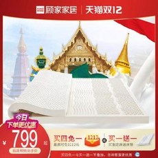 3d838b7ff7639a5977e12845299eca7eb770ea4a9a0e29985dec330f24f6.jpeg