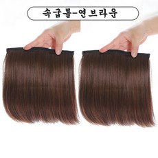 남자단발