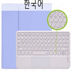 아이패드에어5세대퍼플