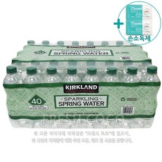 스파클링워터기기