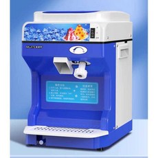 빙수기계 2L 5L 고출력 우유 카페 상업용 살얼음 기계, C) 2L 업그레이드 모델 120kg/h