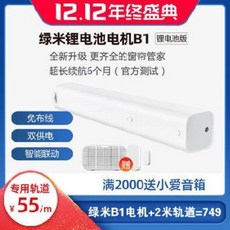 8432bb607aa344693444b3790778cdf0a848b7e3c4791f76eec10c98a2a2.jpeg