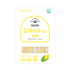 큐브데이 옥수수 큐브(알껍질제거) 모든 단계 다진 야채 채소 토핑 죽, 90g, 1개