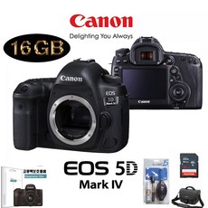 캐논 EOS 5D Mark IV DSLR BODY, 256G메모리+가방+보호필름+크리닝킷 - 케논5d