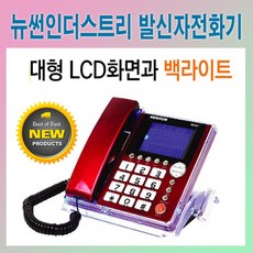 991f951612fbb0f105cb9693c9afa8e43e80df2e36f86d65a3a2e2545917.jpg