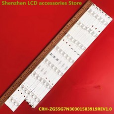 CRH-ZG55G7N30301503919REV1.0 LCD 라이트 바 스트립 고메 55GM0031U 55G7N 100%, 1개