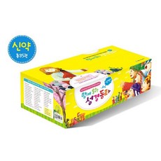 함께 읽는 성경동화 - 신약 35권+부록2권(세이펜 활용가능/별매) - 비전코람데오 글 오정세