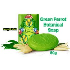 태국 그린 패롯 보타니칼 허브비누 민감성 GREEN PARROT 60g x 4개