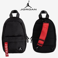 jordan rare air solo backpack