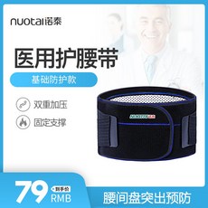 c80057e34c182e9607aab0b53f500ab2af9075460f7cf77b370d19163ac1.jpg