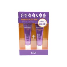 바이오힐보 프로바이오덤 리프팅 아이 앤 링클 크림 더블기획 (30ml+30ml), 30ml