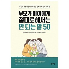 아이큰