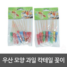 f2618f30bd8d6393cf15eda9c7a653c4c2757562a8b1fcebd4caa9dd47b2.jpg