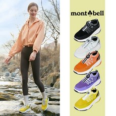 [KT알파쇼핑][Montbell] 24SS 여성 데일리 와이드 컴포트 트레킹화