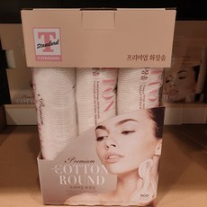 화장잘하는여자