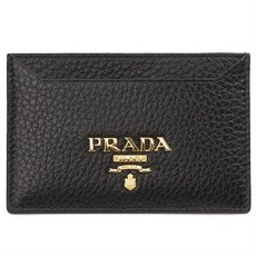 프라다남성지갑