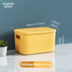 이케아장난감정리대