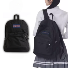 잔스포츠 슈퍼 SUPERBREAK ONE BACKPACK 브레이크 가방 백팩 26L + 다용도파우치