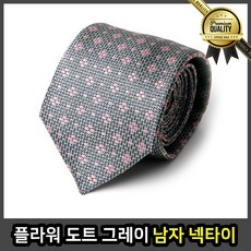 243ea89d2e3e1aaeba02d8252c797829f7de6dbf4737798e3cda22713bfb.jpg