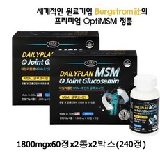 옵티마 파워 관절 msm 글루코사민 비타민d3 10ug 함유 아연 엠에스엠 식이유황 무릎 연골 면역 칼슘 초록입홍합 상어연골 보스웰리아 식약처인증 부모님 운동선수, 1800mgx240정, 240정