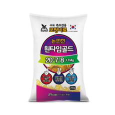 e8fb5174dd96220982ee8a943867650e3b1a8a3197f2e067d6b621c35b51.png