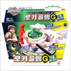최강탑블레이드