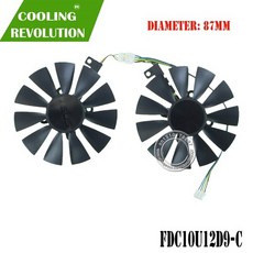 라데온570