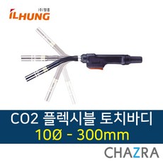 음주al1100