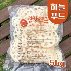 수입산 염장연근 [원산지:중국], 1개, 5KG
