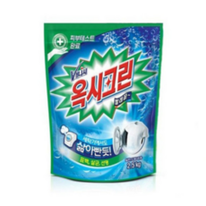 옥시파우더