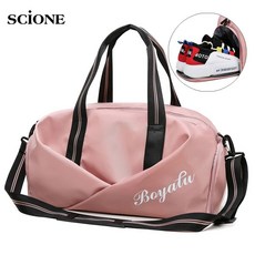 체육관 가방 피트니스 배낭 훈련 가방 여성 남성 tas 드라이 젖은 여행 요가 매트 sac 드 스포츠 수영 mochila sportta, Black