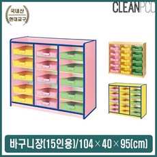 8dc558bd26cbe821ff5e50dd259d66b5c59096b88a9048aa54d1b0d38e9e.jpg
