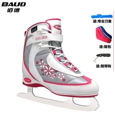 BAUD 아이스피겨 스케이트화 주니어 BAIDE 초보용, 미색 분말, 37