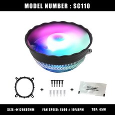 lga1151cpu쿨러