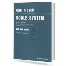 비올라 칼플레쉬 스케일시스템 : 음계연습, 한국음악사, Carl Flesch 저