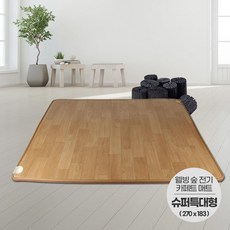 사계절구들장15t
