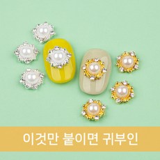 비비안파츠