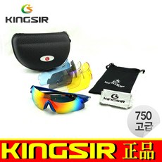 nz63t7757sr