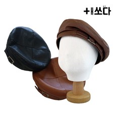 e3f7fea8d824d3584b857e84230c1a766907c74da4adeca9d6a49b138c1b.jpg