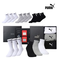 FW 가을 겨울용 베이직엘르 양말 5족 선물세트 구성