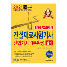 9020e369fb93824ee1fb38323eef305703d3a9020b629063e689b6aae218.png