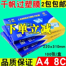 //상품명