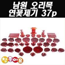 d567904bcf7b6e1e2a587e5074ef57dfd94c5e0fb579df4cd9ea08833bfe.jpg