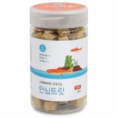 스텐바이미거치대