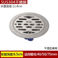bad6fe825ac612f881dd4d01ac467d25ea252f2c32cd67740bd41411a524.jpg