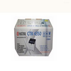 교세라 FS 2025DNG 정품토너 검정 잉크젯 교체 호환 대용량 프린트 완제품 토너 복사기 충전, 본상품선택, 1개