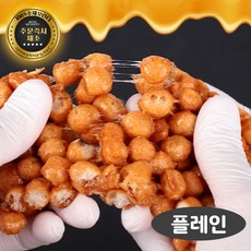 소희래 수제 오란다 플레인 강정 실속형, 1개, 200g