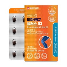 일양약품 프라임 비타민K2 MK7 플러스 비타민D3 150mg 60캡슐x1, 1개, 60정