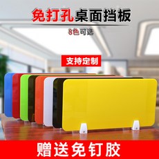 10df0a307cccfb3e53707170c5721bef71be2bca3b3a282960e28da6abfc.jpg