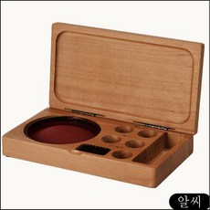 우드인주함 부동산사무실용 공인중개사인감 직인 법인 고급원목인주 함 인주